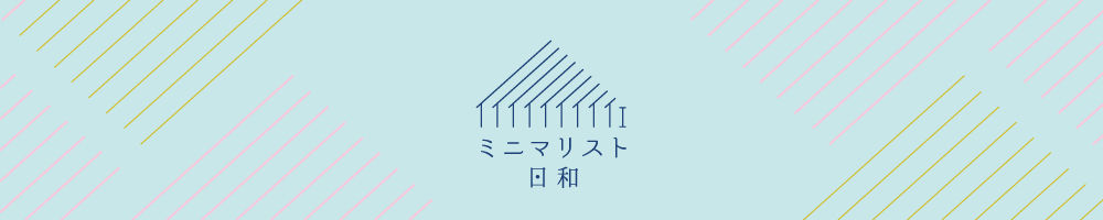 f:id:mount-hayashi:20150412233136j:plain