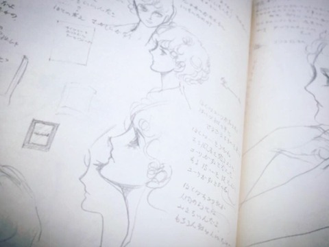 09668ACE-B1E9-4B74-8CA8-28F387636E24