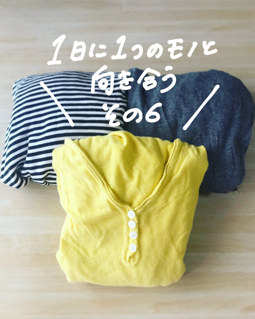 f:id:mount-hayashi:20180911144159p:plain f:id:mount-hayashi:20180911144159p:plain