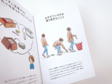 46B39A94-6DF2-43CD-A6C8-C1F58A33E11E