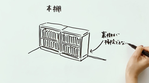 202004_suteteyokatta1_シーケンス 01.00_06_47_03.静止画006