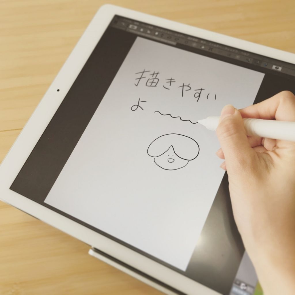 f:id:mount-hayashi:20171218172323j:plain