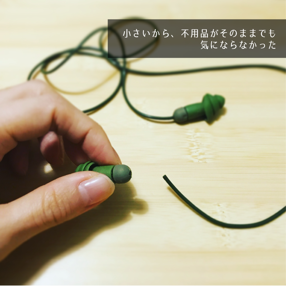 f:id:mount-hayashi:20171025173406p:plain f:id:mount-hayashi:20171025173406p:plain