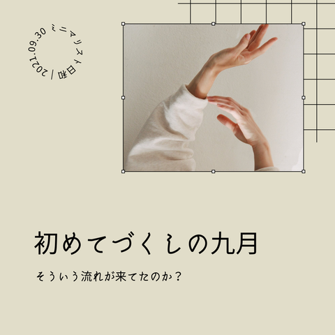 1F1BC46F-E16F-48BC-AA49-9658605F33AA