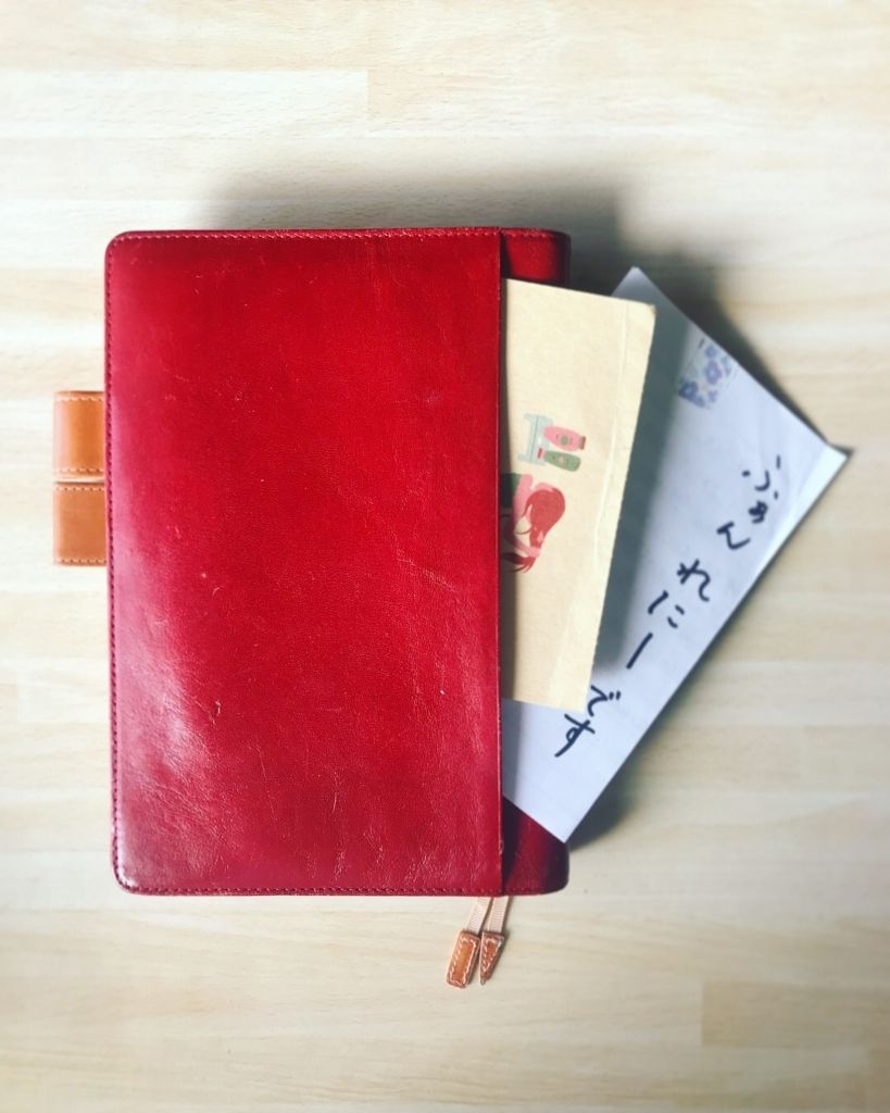 f:id:mount-hayashi:20180818080558j:plain