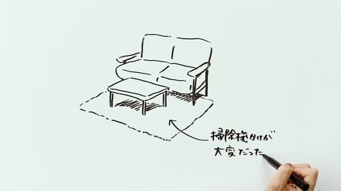 202004_suteteyokatta1_シーケンス 01.00_12_48_06.静止画014