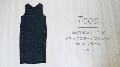 Snapshot_10