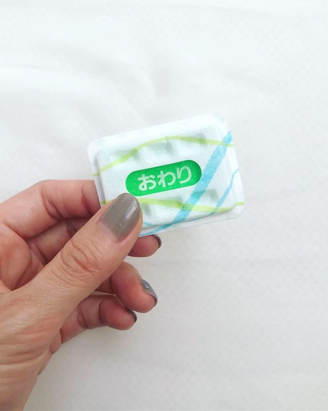 9722AA63-9ECE-491A-8A2F-B1993E6C7C0C