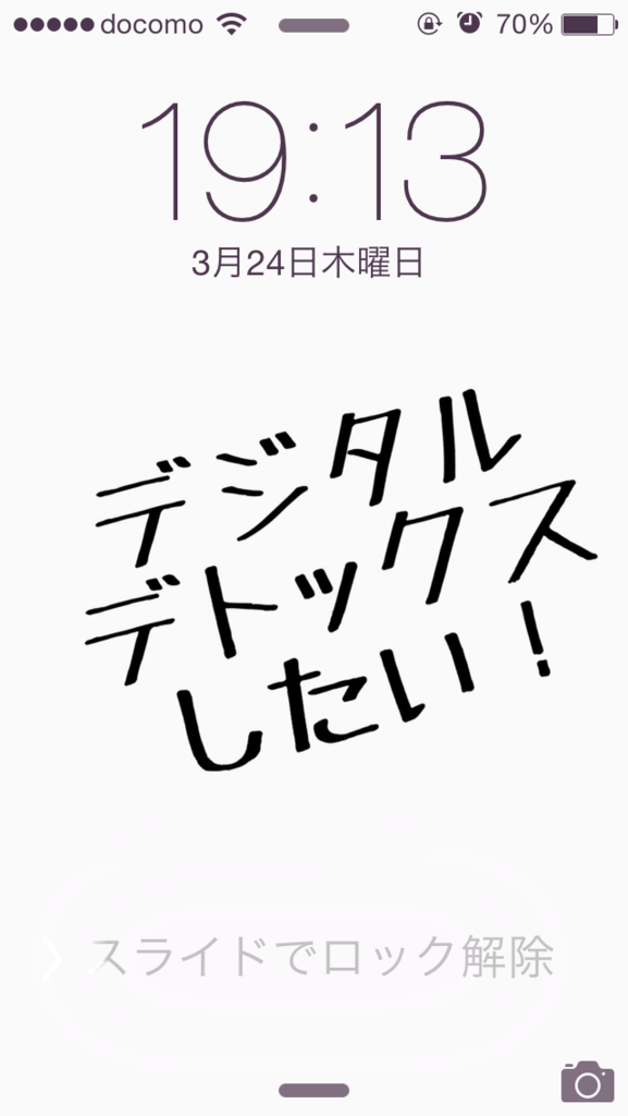 f:id:mount-hayashi:20160324203820p:plain f:id:mount-hayashi:20160324203820p:plain