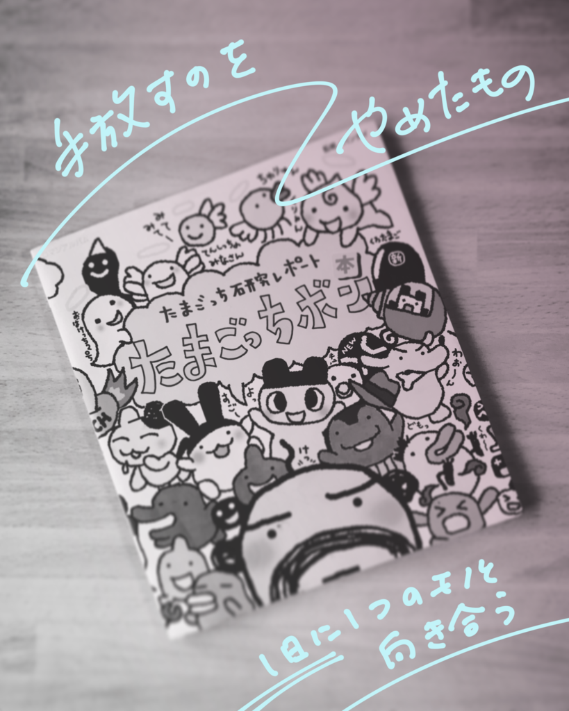 f:id:mount-hayashi:20180921202638p:plain f:id:mount-hayashi:20180921202638p:plain