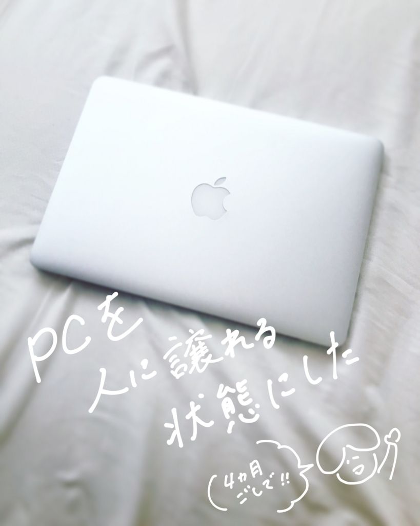 f:id:mount-hayashi:20180812083154j:plain