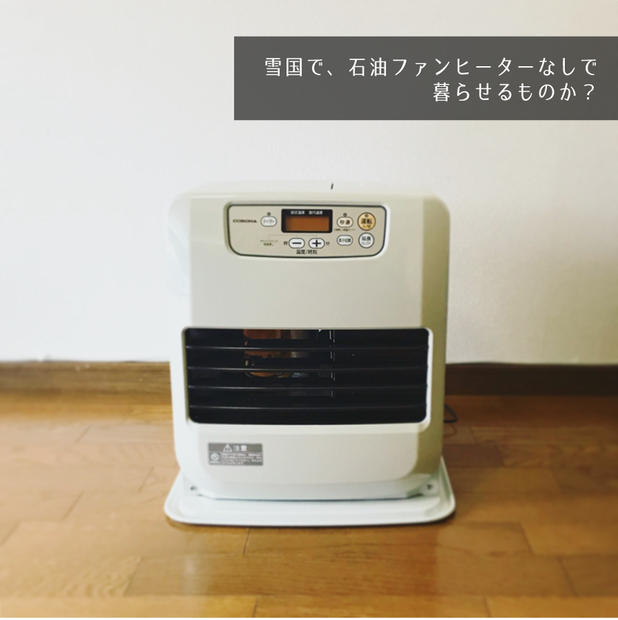 f:id:mount-hayashi:20171117214148p:plain