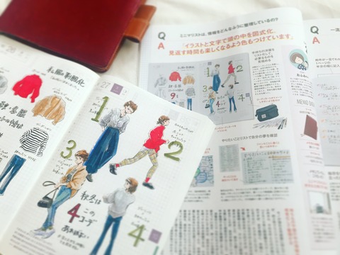 EE4D5C4E-D856-44B5-84E5-875186051D9E