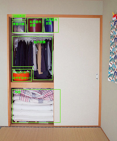 f:id:mount-hayashi:20160614183455j:plain