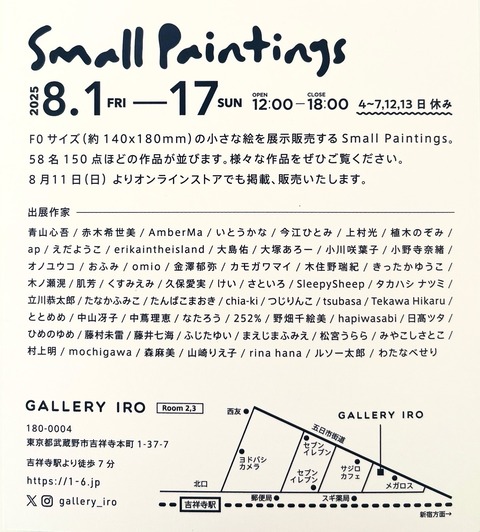 C22C765C-4164-4824-9DEC-A51C7DF7C73A