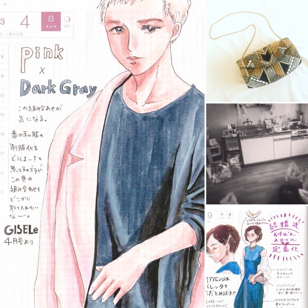 f:id:mount-hayashi:20180331090459j:plain