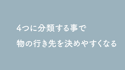 ブログ用⑧