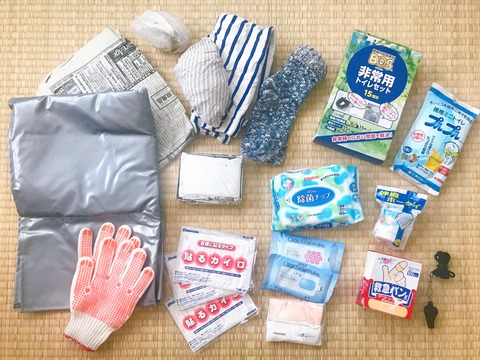 1B425FD5-8CA9-44A6-AF9F-84BF33B6B19F