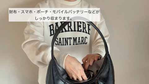 Snapshot_8