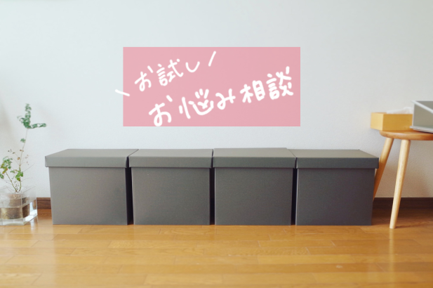 f:id:mount-hayashi:20180925142906p:plain f:id:mount-hayashi:20180925142906p:plain