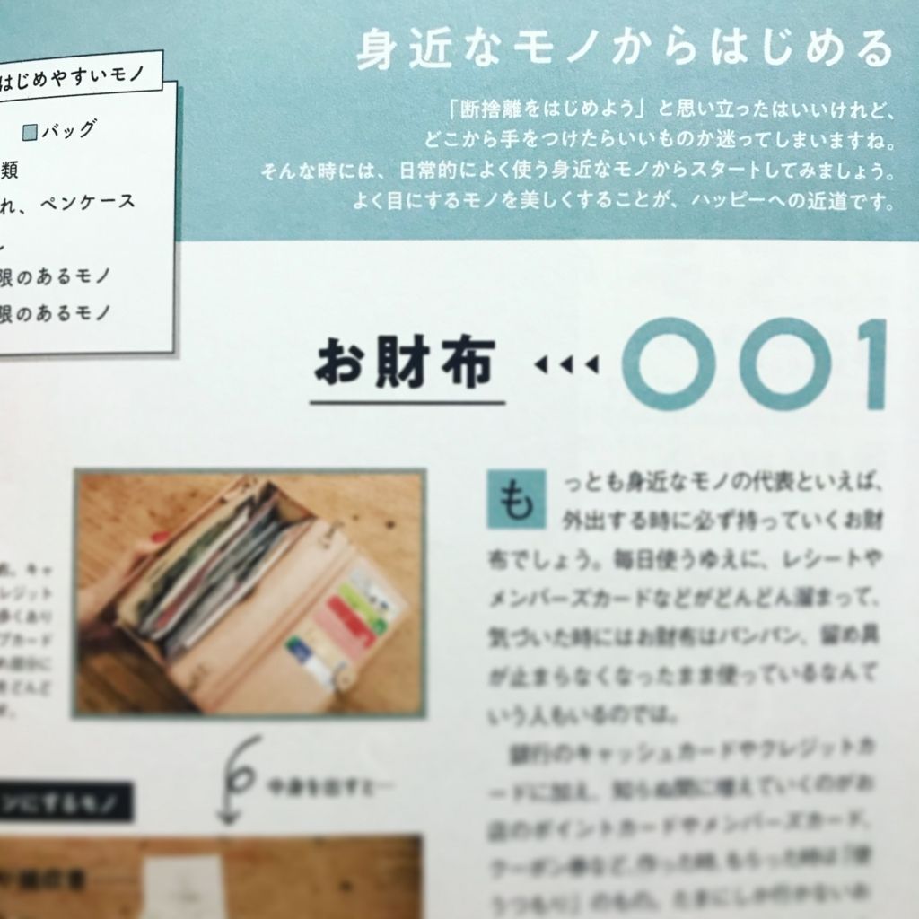 f:id:mount-hayashi:20180520192530j:plain f:id:mount-hayashi:20180520192530j:plain