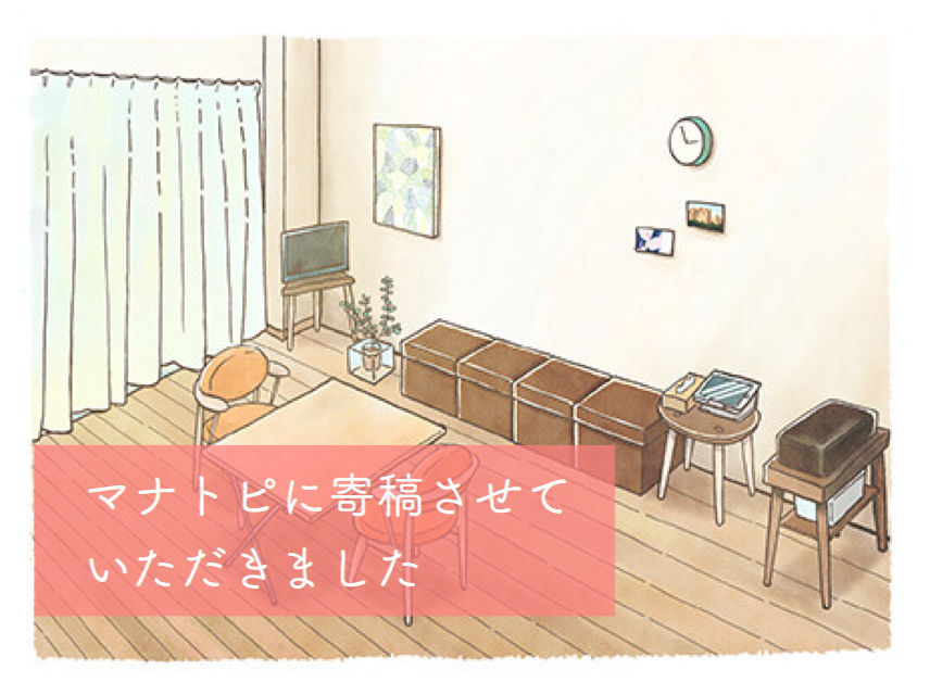 f:id:mount-hayashi:20180516191530j:plain f:id:mount-hayashi:20180516191530j:plain