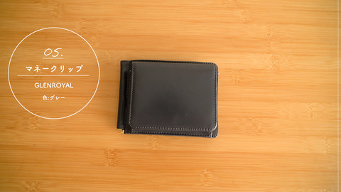 C0002.00_05_00_04.静止画021