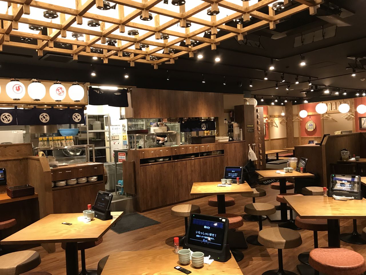 てけてけ 大船 ランチガイド