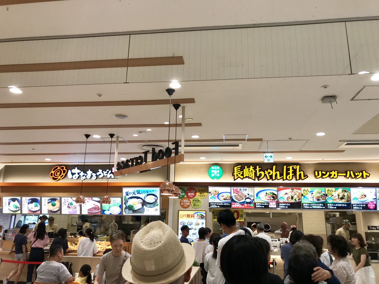 リンガーハット イトーヨーカドー大船店 大船 ランチガイド リンガーハット イトーヨーカドー大船店 大船 ランチガイド