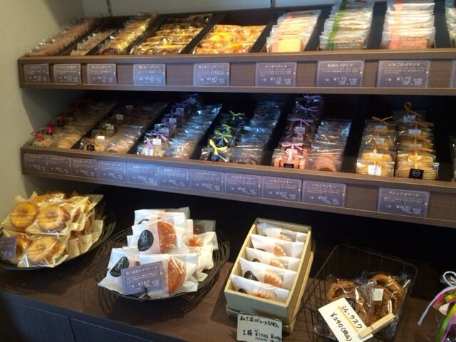 対立 チーフ 同一の 大船 駅 ケーキ 屋 Biosimpel Org 対立 チーフ 同一の 大船 駅 ケーキ 屋 Biosimpel Org