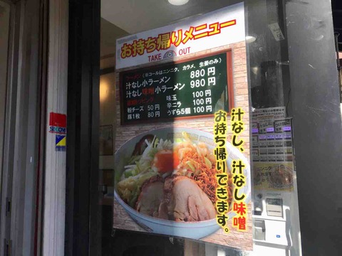 FullSizeRender
