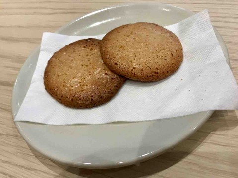 FullSizeRender