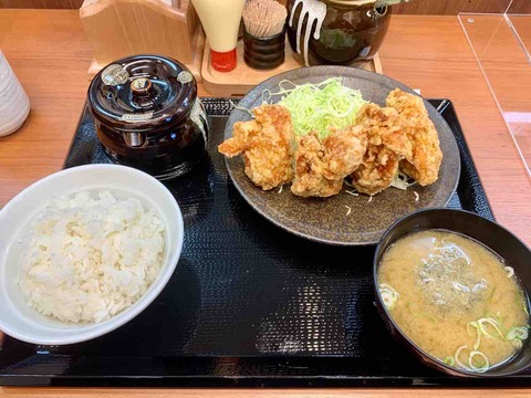 FullSizeRender