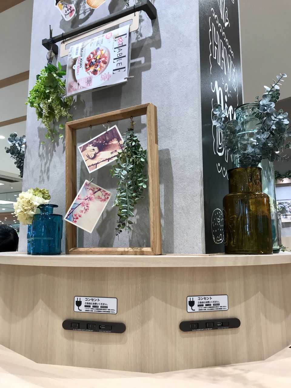 リンガーハット イトーヨーカドー大船店 大船 ランチガイド リンガーハット イトーヨーカドー大船店 大船 ランチガイド
