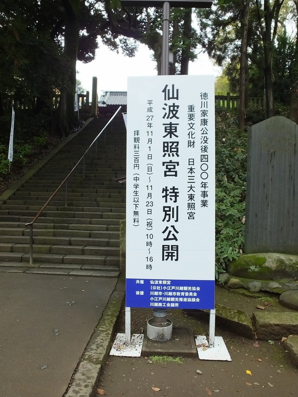 s-DSCF1159