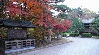 s-もみじ公園