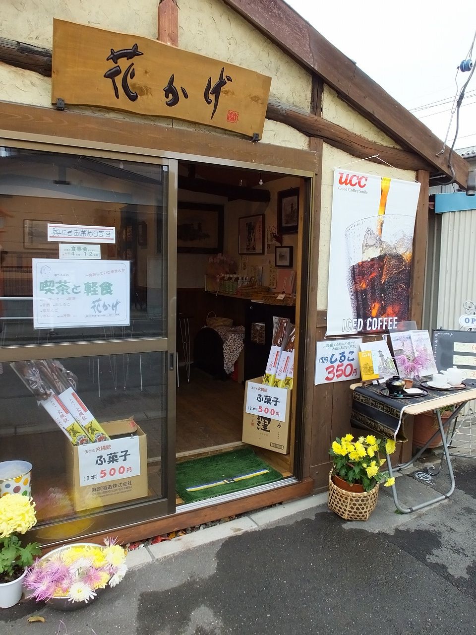s-DSCF6737