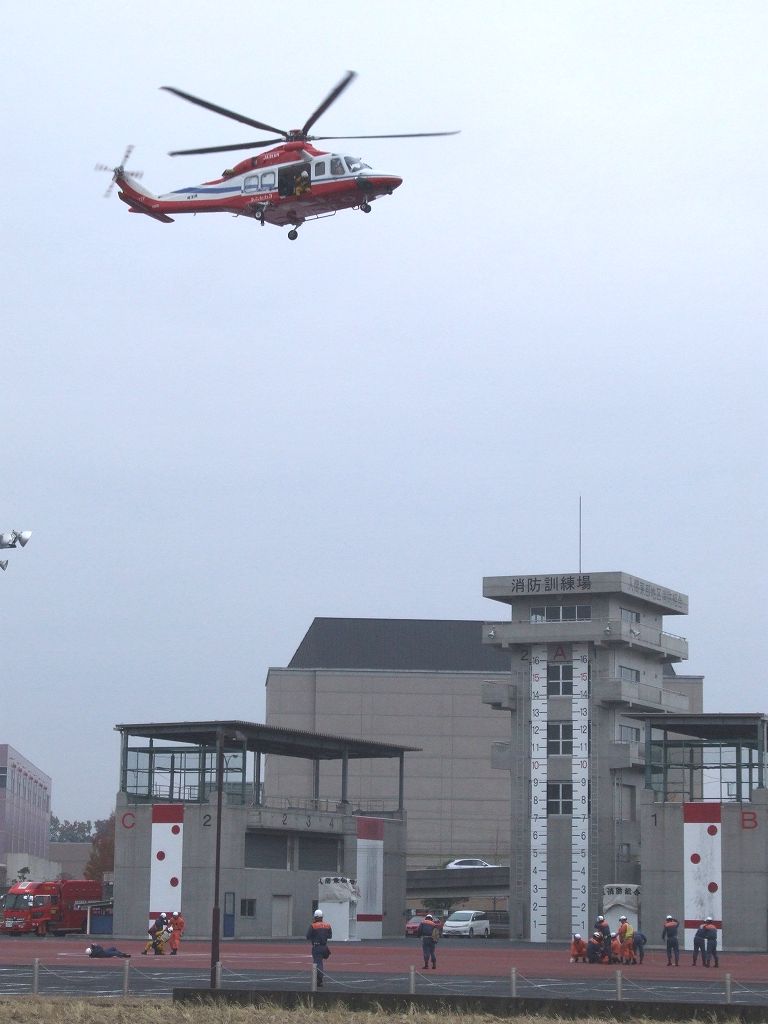 ヘリでの救助訓練 ヘリコプターとの縁 温泉人 おふろうど ライフ