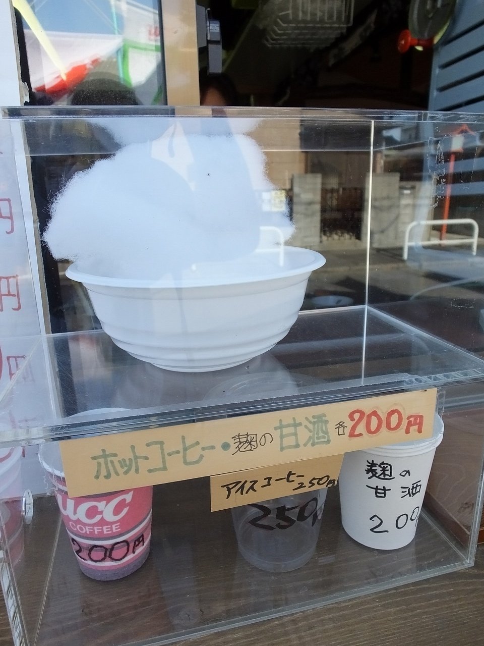 s-DSCF5291