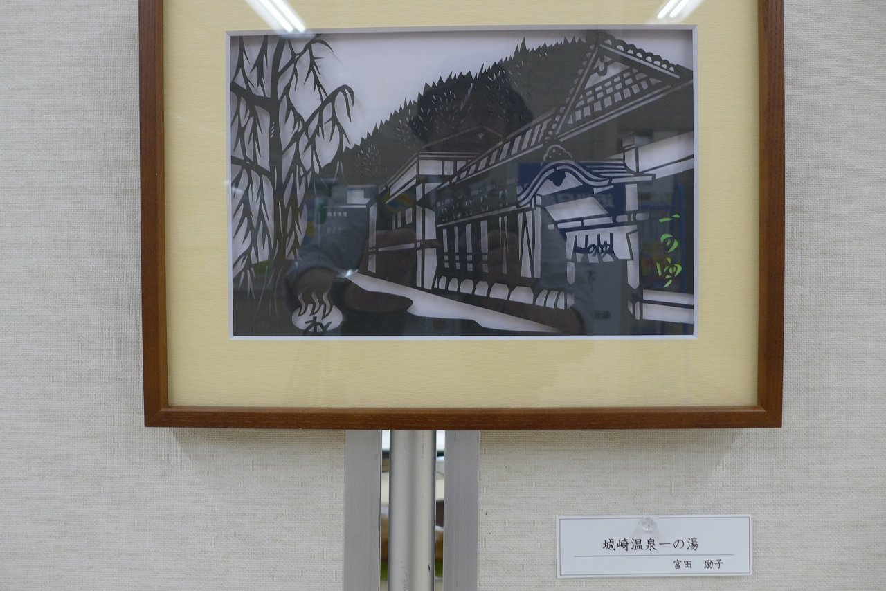 s-P1100612