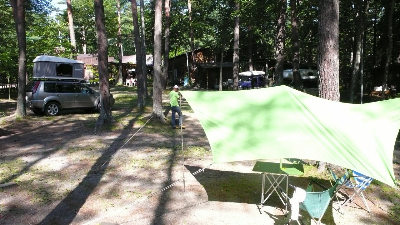 s-P1540648
