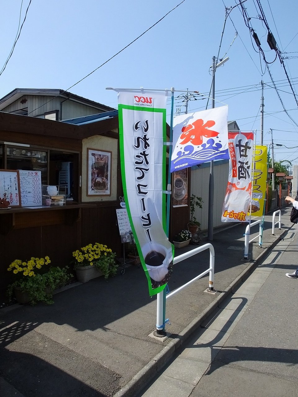 s-DSCF5285