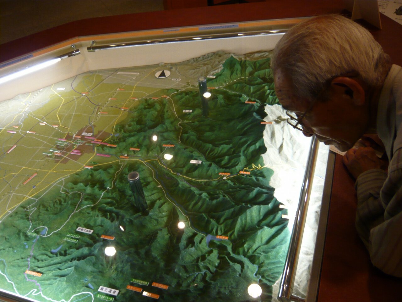 テラフィト卑弥呼　斎藤一人さんの波動いり Saito Hitori] An important message from the Creator who brought