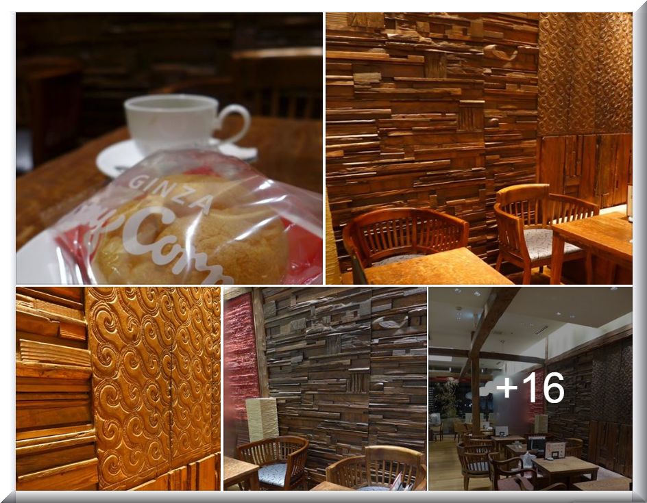 FB:銀座コージーコーナー飯田橋ラムラ店