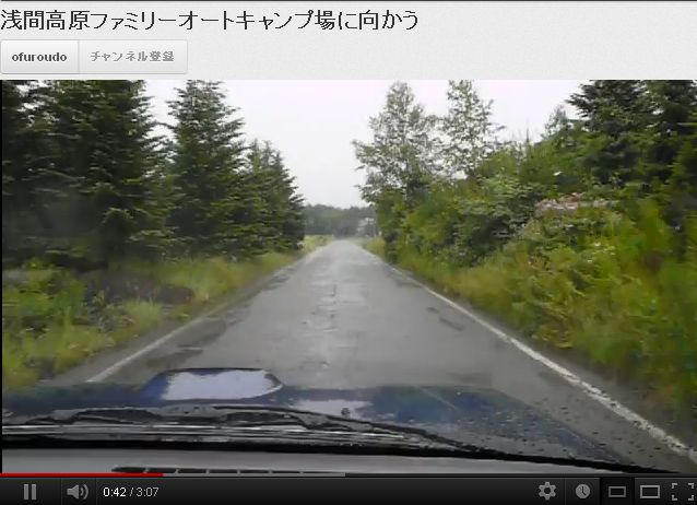 ���ֹ⸶�ե��ߥ꡼�����ȥ����׾�˸�����