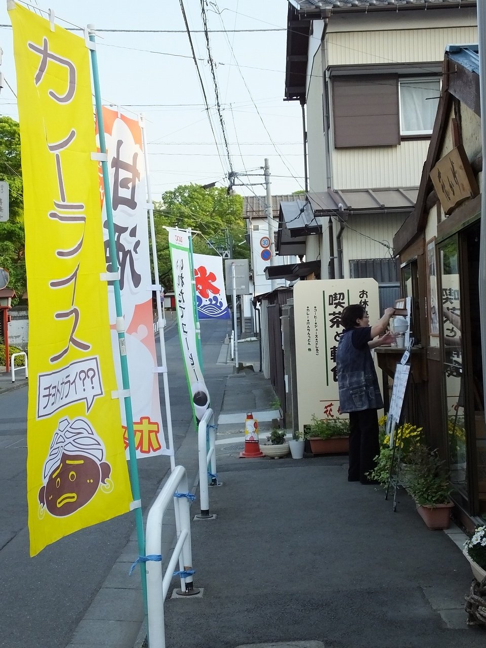 s-DSCF5340