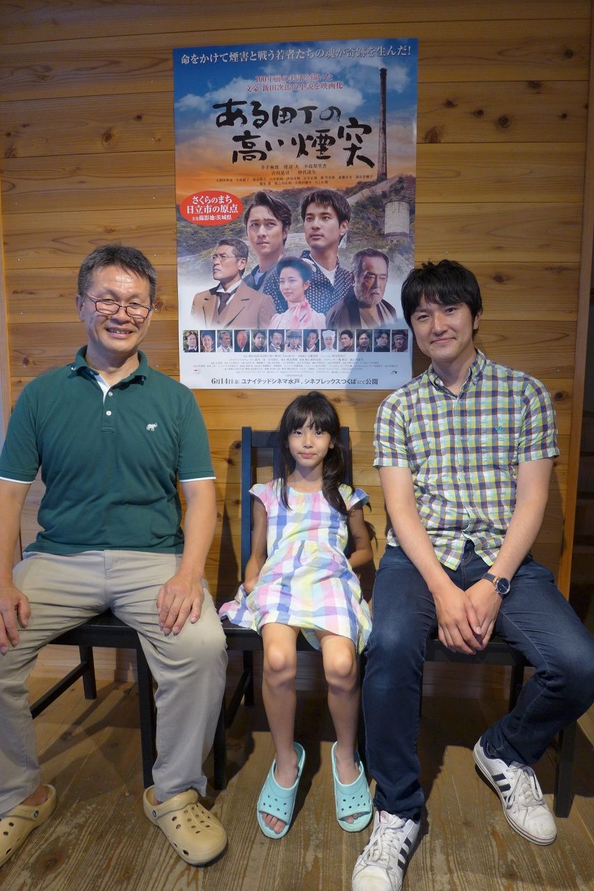 太田尻浜 鵜の島ヴィラに海遊び 田尻浜で磯遊び 関東甲信越の梅雨明けの日 温泉人 おふろうど ライフ