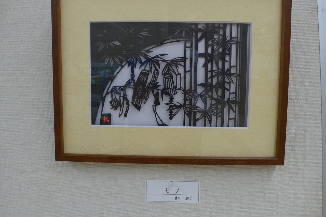 s-P1100610