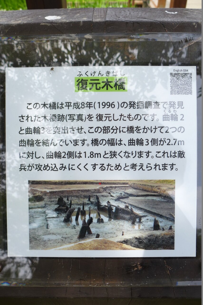 s-P1300505