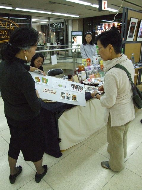 作品と人とのコラボ(展示会場)